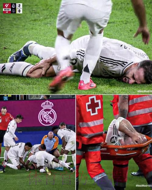 西媒：皇马后卫卡瓦哈尔为复出正加紧康复